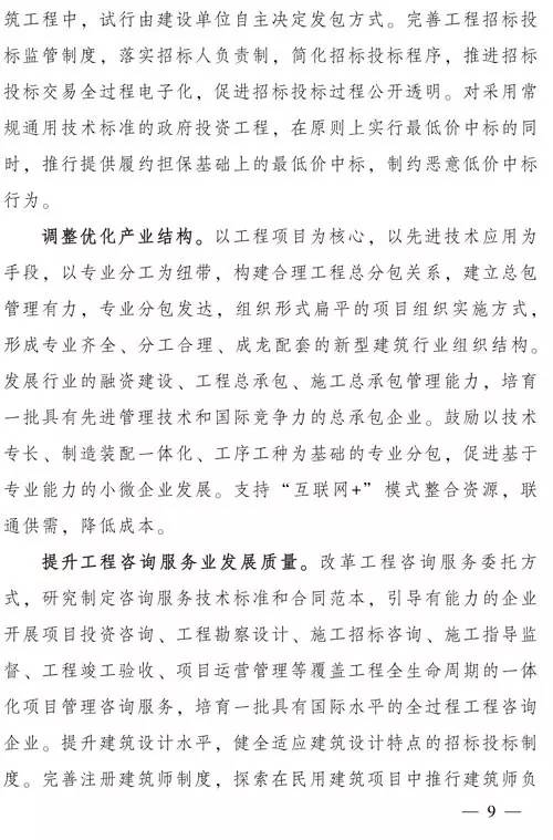 1f431a97f6ccc63ed9779804adfcb8f5.jpg