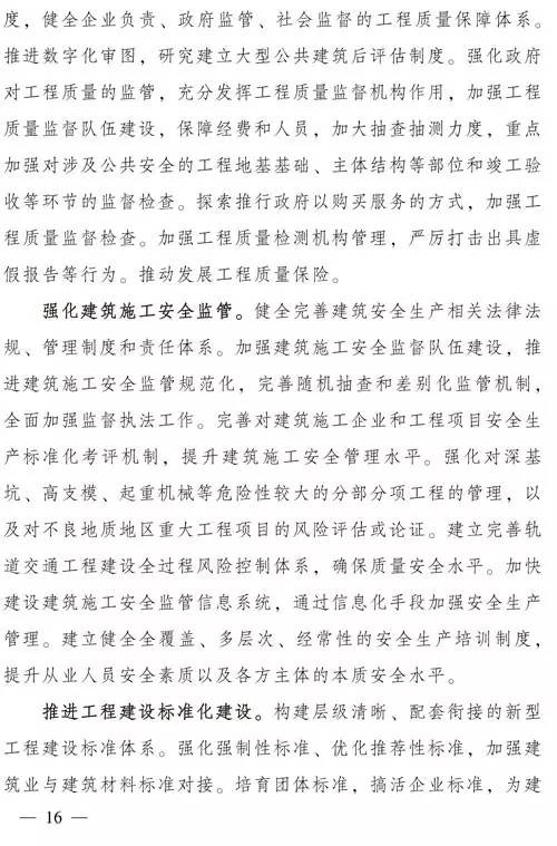 791f118ced8f67ff70f576e20a9771f0.jpg